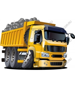 Yellow dump truck