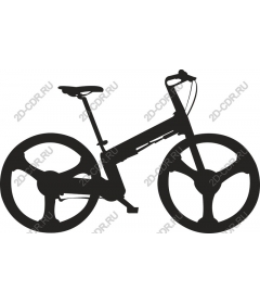  Elegant bike