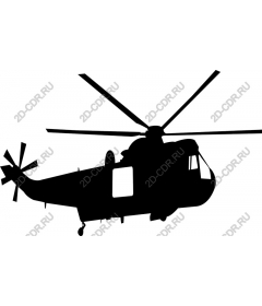 Helicopter