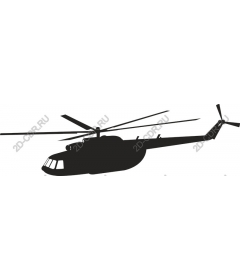 Helicopter