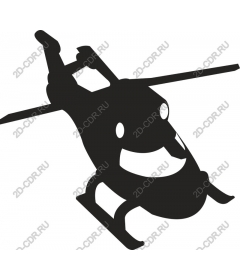 Fun helicopter