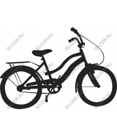 Vintage bike