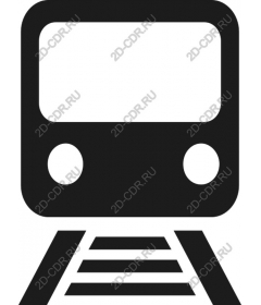 The minimalist train
