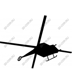  Elegant helicopter