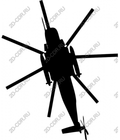 Helicopter