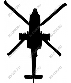 Helicopter