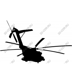 Helicopter