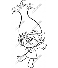  Charming Troll