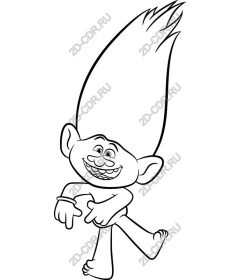 Fun Troll