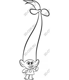 Playful, quirky character