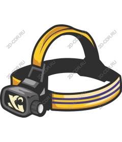  Stylish headlamp