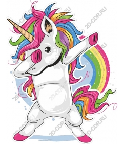  The dancing unicorn