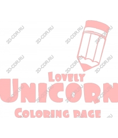  Coloring "Cute unicorn"