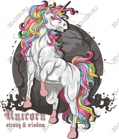 Majestic Unicorn - Strength and Wisdom