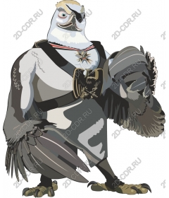 Majestic Eagle