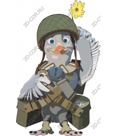  Brave pilot