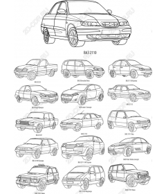 Комплект моделей автомобилей ВАЗ
