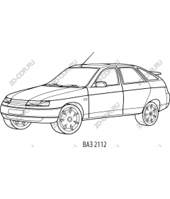 BA3 2112 Classic car