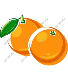  Яркий оранжевый