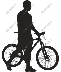 Cyclist