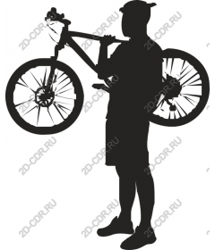 Cyclist