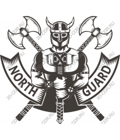  North guard