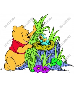  Joyful bear with socket