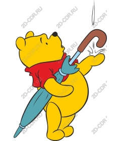  Adorable bear with umbrella
