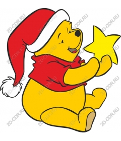  Festive bear in a Santa hat