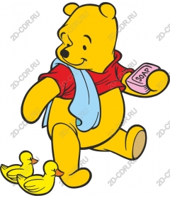 Funny bear with soap
