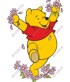  Joyful Bear Flower