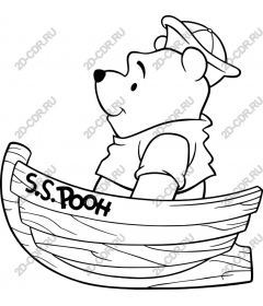  SS Pooh
