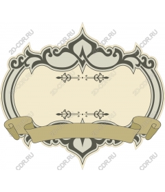 Vintage frame with custom banner