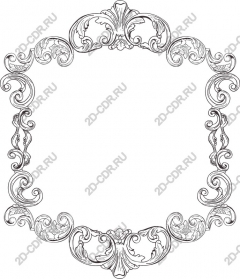 Exquisite vintage frame