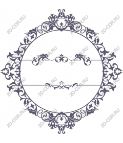 Vintage decorative frame