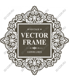 Vintage frame - Exquisite decorative element