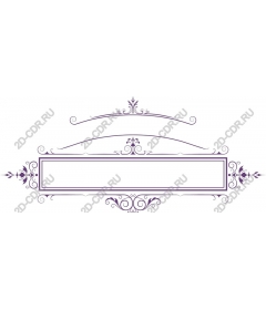 Exquisite decorative frame