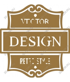  Elegant Vintage