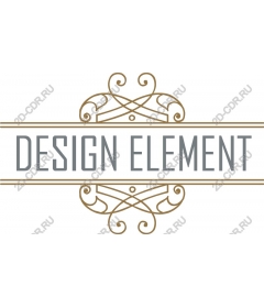  Elegant element