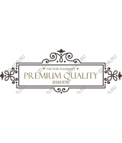Icon-premium-quality - Element retro