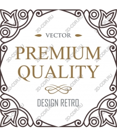 Retro Premium quality