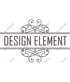  Elegant element