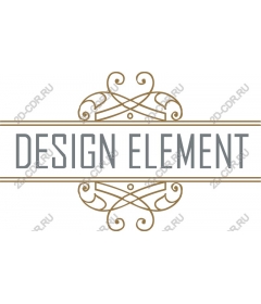  Elegant element
