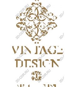 Vintage ornament