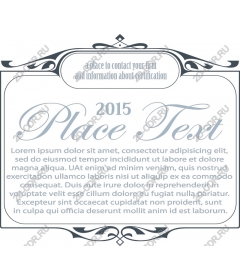  Elegant certificate template - edition 2015