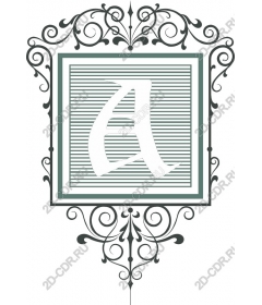 Exquisite monogram A