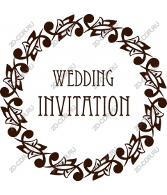  Elegant wedding invitation