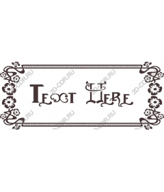 Pattern text is in the flower frame