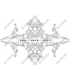  Elegant decorative element for individual text