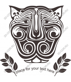Intricate stylized animal's face with customized text space